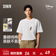 森馬（Semir）迪士尼米奇家族合作系列短袖T恤男純棉繡花上衣2025新款男t 本白10102 2XL