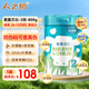 人之初（RENZHICHU）愛(ài)嘉貝比牛奶粉新國標國扶奶粉DHA配方800克罐裝 【2段6-12個(gè)月】800g*1罐（體驗試吃裝）