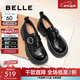 百麗（Belle）張凌赫推薦黑巧樂(lè )福鞋女商場(chǎng)款牛皮厚底jk鞋E1Z1DCM5 黑色 37 (235mm)