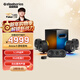賽睿（SteelSeries）有線(xiàn)/藍牙音響 Arena 9電腦臺式桌面多媒體ktv音箱電競k歌游戲 家庭音響套裝 5.1環(huán)繞聲帶低音炮