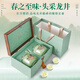 小茶日記綠茶龍井明前特級250g頭采新茶茶葉禮盒裝高端禮品年貨節送長(cháng)輩