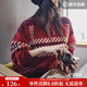 馬登軟糯雪尼爾圣誕毛衣女秋冬格紋寬松套頭打底衫保暖加厚實(shí)針織衫 酒紅色 【內搭女秋冬可外穿/紅袖/毛衣女款2025新款冬】 L (130-150斤)