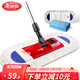 美麗雅 平板拖把家用可旋轉輕巧木地板拖地可夾毛巾拖布懶人拖把 【大號52CM】平板拖把