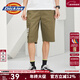 Dickies短褲  男式個(gè)性潮流工裝短褲休閑百搭下裝010348 軍綠色 28