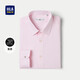 HLA海瀾之家長(cháng)袖襯衫男秋婚慶宴會(huì )尖領(lǐng)免燙襯衣男