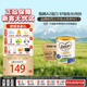 可瑞康（karicare）金裝嬰兒配方牛奶粉 3段(1歲+) 雙益生元A2蛋白 3罐箱裝