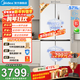 美的（Midea）571純平全嵌十字雙開(kāi)門(mén)冰箱四開(kāi)門(mén)一級能效風(fēng)冷無(wú)霜底部散熱大容量冰箱一級能效 （支持?zhù)櫭芍锹?lián)） 571白