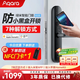 Aqara 綠米聯(lián)創(chuàng  )智能門(mén)鎖N100電子密碼指紋鎖蘋(píng)果HomeKit智能聯(lián)動(dòng)帶門(mén)鈴 Aqara智能門(mén)鎖N100（包含安裝）