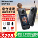 Insta360影石 X5 全景運動(dòng)相機 8K高清instax360x5防抖防水手持口袋攝像機Vlog直播攝像頭摩托車(chē)騎行記錄儀 標配【咨詢(xún)立減】 標準版（不含內存卡）