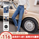 百圖betu女裝秋新款牛仔褲時(shí)尚百搭高腰顯瘦修身牛仔褲女2309T74 牛仔色 L