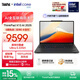 ThinkPad【國補15%】聯(lián)想 X13筆記本電腦英特爾酷睿Evo平臺 13.3英寸商務(wù)辦公輕薄本 Ultra5-225H 32G 1T-A5CD
