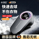 DIKTT【德國】毛球修剪器剃毛器衣服去球器家用電動(dòng)吸毛器大衣針織羊毛衫毛球修剪機不傷衣服毛球克星 戴森紫智能數顯【頂配版-充電式】 頂配大功率  檔位電量顯示 超長(cháng)續航 干洗店專(zhuān)用