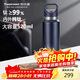 特百惠（Tupperware）純鈦保溫杯520ml鈦杯便攜水杯子大容量男女士高檔戶(hù)外露營(yíng) 夜海藍