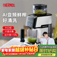 膳魔師（THERMOS）榨汁機汁渣分離全自動(dòng)原汁機果渣分離機果汁機鮮榨機家用大口徑好清洗水果蔬菜大容量商用打汁杯 【大屏AI變頻鮮榨】象牙白