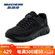 斯凱奇（Skechers）男鞋運動(dòng)休閑鞋25秋季新品緩震輕質(zhì)耐磨舒適透氣戶(hù)外鞋徒步登山鞋