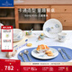 德國唯寶（Villeroy&Boch）【新品】走走象進(jìn)口兒童餐具套裝卡通餐盤(pán)碗碟刀叉勺 餐具套裝3件套