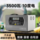 藍妞220v戶(hù)外移動(dòng)電源大容量5度便攜式2度應急房車(chē)10度自駕游露營(yíng)直播擺攤磷酸鐵鋰太陽(yáng)能板充儲能電源 2500W 功率 5度電【真容 不虛 可測】