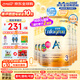 美贊臣（MeadJohnson）港版安嬰兒HMO嬰幼兒配方奶粉NeuroPro含乳脂球膜 3段1680g 6罐
