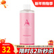 美樂(lè )家愛(ài)菲亞香氛沐浴露蘋(píng)果花白百合橙花雪松白茶香草蘭香型潤膚乳 蘋(píng)果花白百合香型沐浴露 237ml 1