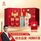 五糧液（WULIANGYE）萬(wàn)事如意52度濃香型純糧白酒500ml*4瓶年貨禮盒過(guò)年送禮送老丈人