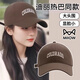 貓人棒球帽子女鴨舌帽遮陽(yáng)帽防曬帽女士太陽(yáng)帽潮流百搭 咖啡色
