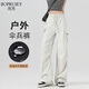 帛芮加絨工裝褲子女款2025年休閑褲秋季運動(dòng)褲女裝秋裝傘兵褲登山褲