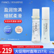 芳珂（FANCL）水活水乳護膚品套裝-滋潤（水30ml+乳液30ml）新年禮物送女友