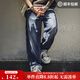 馬登工裝  美式復古水洗牛仔伐木褲經(jīng)典側袋寬松直筒褲純棉百搭長(cháng)褲男 竹節藍 30