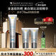 修麗可防曬小銀傘40mlSPF50+護膚品美白淡斑化妝品新年禮物送女友