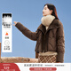 香影咖啡色短款羽絨服2025冬季新款鴨絨立領(lǐng)防風(fēng)防寒小眾保暖外套 咖啡 S