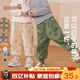 嘟嘟家寶寶褲子加絨冬季男童冬裝保暖女童長(cháng)褲潮兒童休閑褲 米色粉兔100