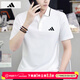 阿迪達斯（adidas）POLO衫男 25夏季新款運動(dòng)服休閑衣服翻領(lǐng)短袖冰絲速干透氣t恤男 JE9020/白色POLO/純棉 S 175
