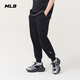 MLB休閑褲女男運動(dòng)褲工裝褲25新款小logo束腳長(cháng)褲3APTB0151-50BKS