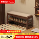 家逸實(shí)木換鞋凳入戶(hù)門(mén)口穿鞋凳高級感鞋架鞋柜床尾凳長(cháng)條坐凳可儲物 80cm胡桃色【可儲物】
