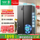 容聲547升雙開(kāi)門(mén)對開(kāi)門(mén)電冰箱家用一級能效節能變頻風(fēng)冷無(wú)霜超薄大容量BCD-547WD12HP家電國家補貼 BCD-547WD12HP 星蘊
