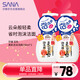 莎娜（SANA）豆乳美肌泡沫洗面奶女按壓泡泡溫和清潔慕斯潔面乳敏感肌200ml*2