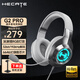 漫步者（EDIFIER）HECATE G2pro頭戴式游戲耳機電競7.1聲道降噪麥克風(fēng)電腦臺式網(wǎng)課辦公fps耳麥帶聲卡線(xiàn)控USB禮物男 【時(shí)空銀】小金標認證+送耳機支架