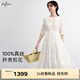 伊芙麗（eifini）伊芙麗2025夏季新女裝圓領(lǐng)剪花真絲連身裙仙女長(cháng)款裙子收腰連衣裙 白色 S