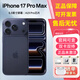 Apple iPhone apple蘋(píng)果17promax全新未激活雙卡雙待直播拍攝美版手機 17 pro max深藍色 256G雙卡雙待+（贈大禮包)