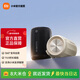 小米xiaomi藍牙音箱mini 家用音響 家庭影院音響 戶(hù)外音箱 藍牙5.3 RGB氛圍燈帶 持久續航防水防塵 小米藍牙音箱mini淺咖色