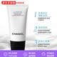 香奈兒（Chanel）山茶花面部護膚套裝禮盒洗面奶乳液精華眼霜送女友老婆新年禮物 山茶花潔面