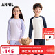 安奈兒童裝男女童秋衣褲套裝2025冬新款 新寶藍 170