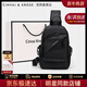 CinvaiKrose輕奢胸包男士斜挎包時(shí)尚帆布輕便通勤單肩包父親節禮物實(shí)用送爸爸 CK男包-黑色【實(shí)用送男友老公】