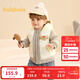 巴拉巴拉童裝寶寶羽絨服保暖嬰兒外套兒童冬季兩件套萌趣男童女童 奶白10501 120 外套充絨量45g+馬甲充絨量27g