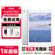 Apple蘋(píng)果 平板ipad 5/6/7/8 ipadpro 2016 ipad 蘋(píng)果平板 平板電腦 iPad 7 2019款【顏色隨機】(10.2寸) 128G 9成新