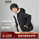 波司登25秋羽絨服鴨絨兒童5A抗菌合體短款新年紅輕薄連帽外套