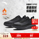 安踏（ANTA）PG7丨神行13冬季新款運動(dòng)鞋男軟底舒適減震慢跑訓練鞋112547718 【革面加絨】基礎黑-10 41 (男8)