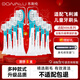 東耐倫 適配飛利浦（PHILIPS）兒童電動(dòng)牙刷頭HX6322/6352/6312/6320/6340替換牙刷頭軟毛刷頭 8支 適配飛利浦兒童HX6042迷你帶保護(hù)蓋