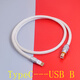 卡波倫石墨烯銅純銀發(fā)燒HiFi級USB音頻線OTG蘋果Lightning安卓TypeC Micro Mini USB-B-C數(shù)據(jù)線carplay TypeC---USB-B 0.5米