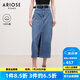 艾諾絲雅詩【商場同款】春夏新品復(fù)古風(fēng)通勤顯瘦百搭牛仔裙半身裙女30713510 牛仔蘭 S